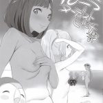 alola nudist beach club cover