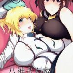c90 eunox u 1 yagami san chi no jijou mahou shoujo lyrical nanoha cover