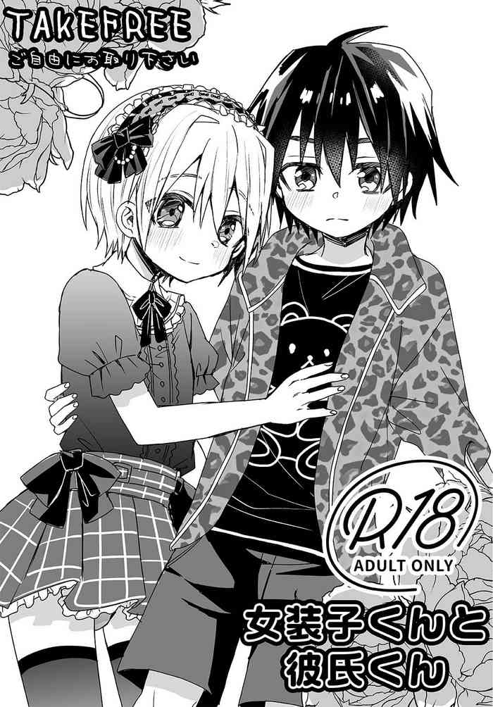 cover 3