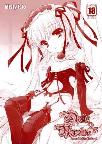 dolls revolve 2 5 cover