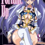 fortune up cover