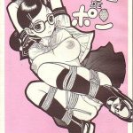 ichigo de pon cover