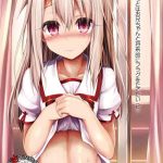 imouto wa onii chan to shouraiteki ni flag o tatetai 2 cover