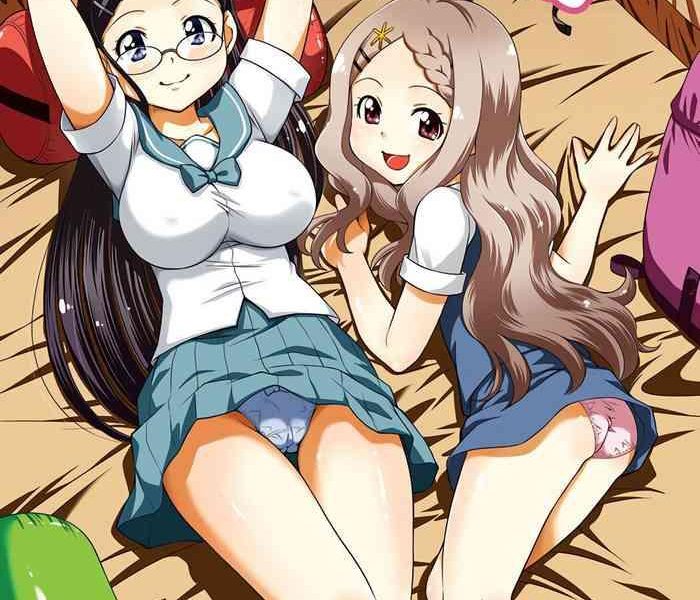 kaede to kokona no hatsutaikenki cover