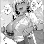 mitsuba minoru otaku kun no koto ga daisuki na kasshoku gal no hanashi the story of a brown gal who loves otaku kun english philo cover