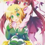 nanto aishite how i love you cover