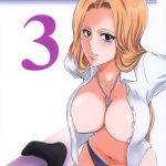 no mercy 3 cover