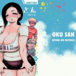 oku san cover