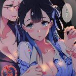 tenshi no yuuwaku cover