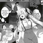 the replaced rita chan cover