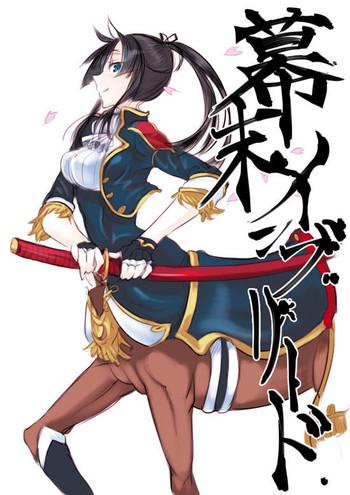 zoku bakumatsu mother breed end of an era mother breed cover