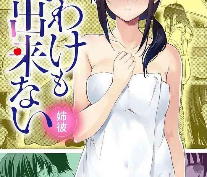 10 12 cover