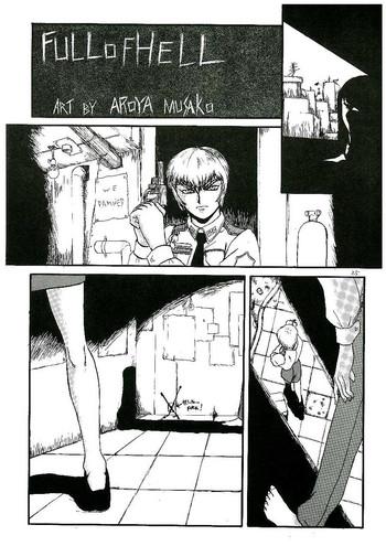 225680 cover