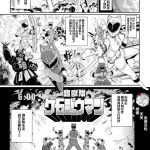 323559 cover