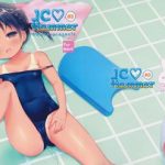 jc03 hammer cover