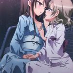 kuttsukiboshi cover