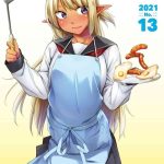 weekly kairakuten 2021 no 13 cover